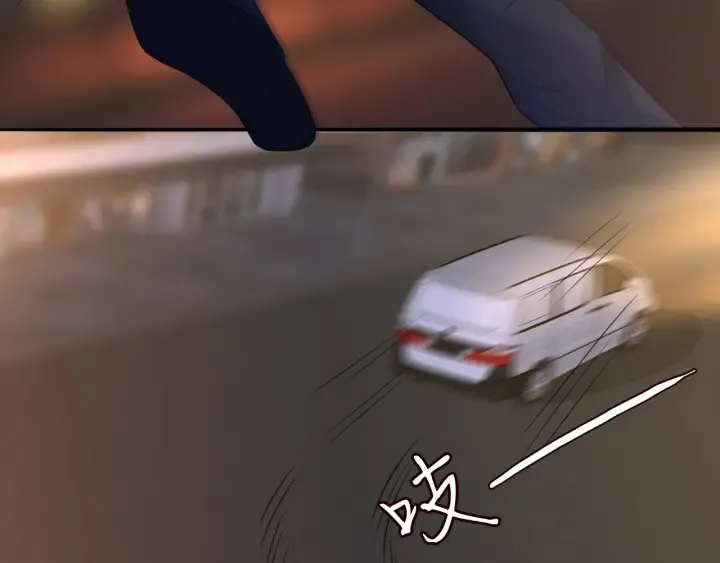 第189话 谁说要娶你 第28页