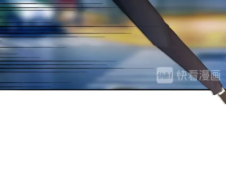 第189话 谁说要娶你 第38页