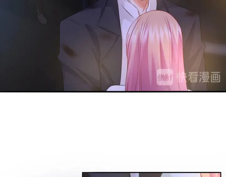 第189话 谁说要娶你 第53页