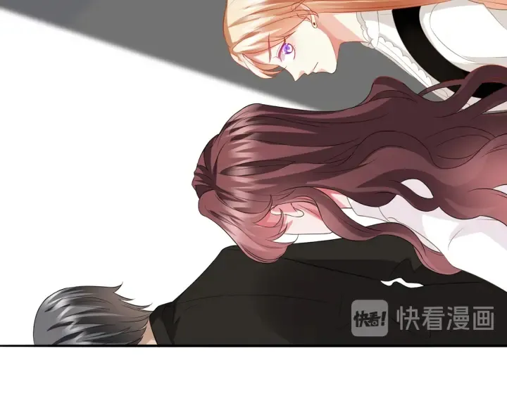 第190话 别穿了，麻烦…… 第25页