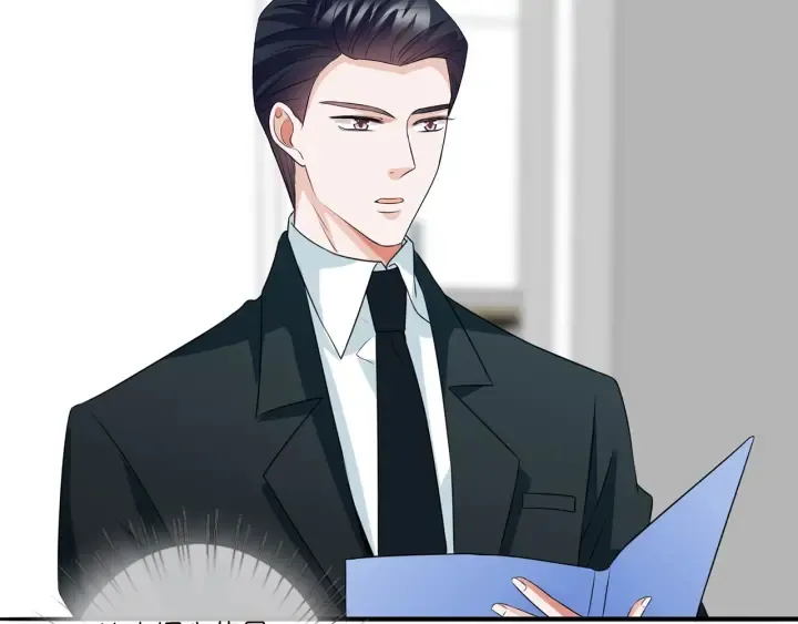 第190话 别穿了，麻烦…… 第27页