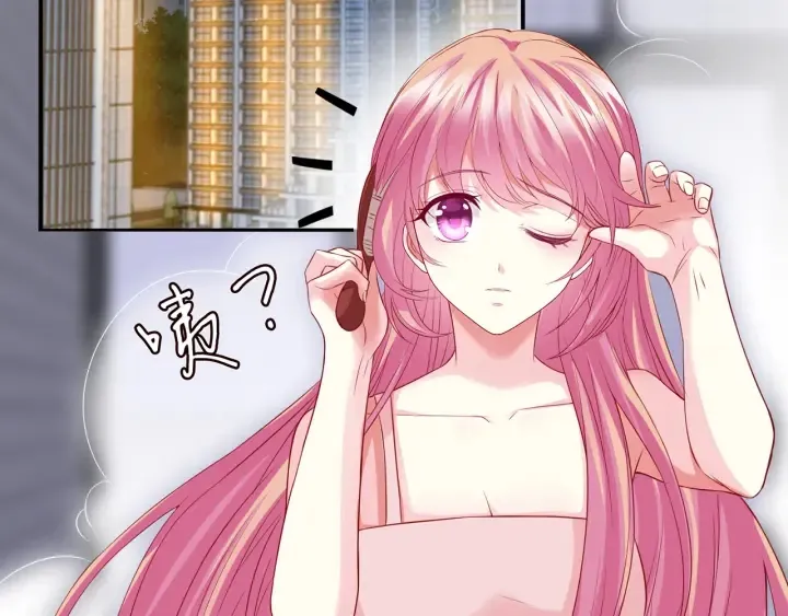 第190话 别穿了，麻烦…… 第32页