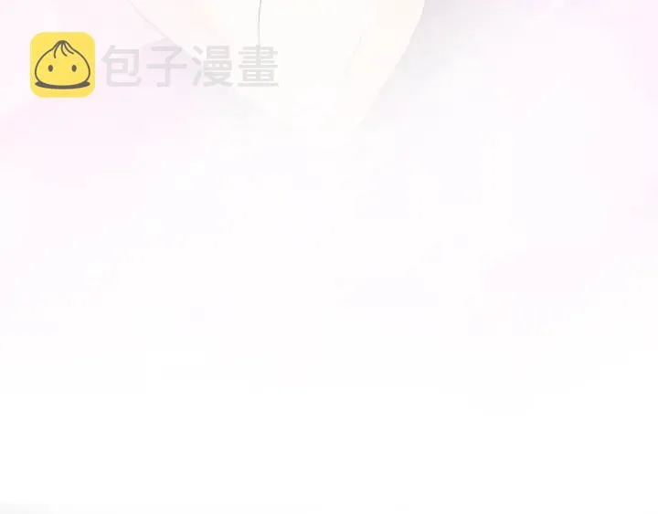 第190话 别穿了，麻烦…… 第73页