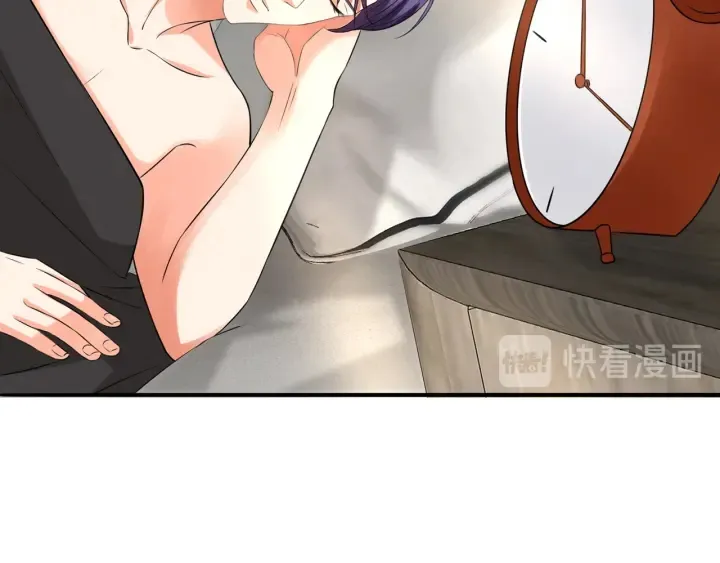 第190话 别穿了，麻烦…… 第75页