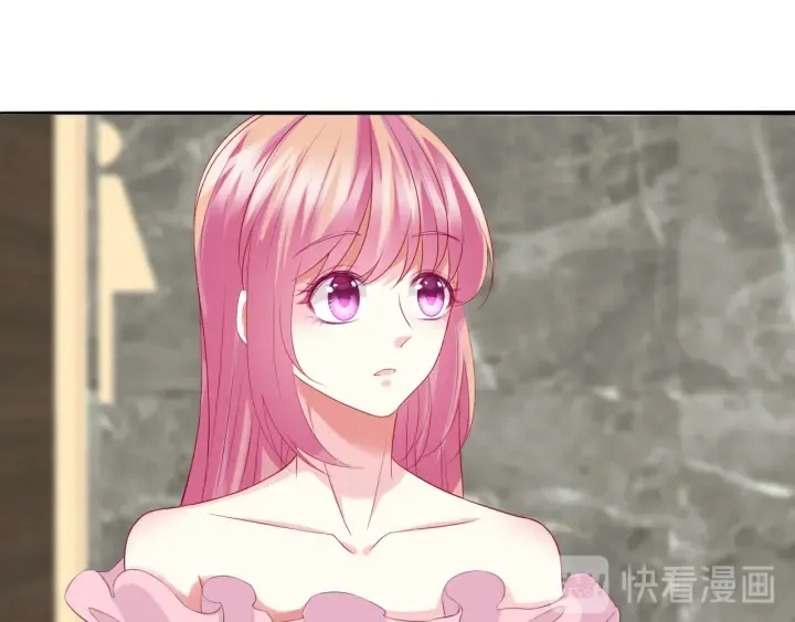 第191话 原来是我自作多情 第78页