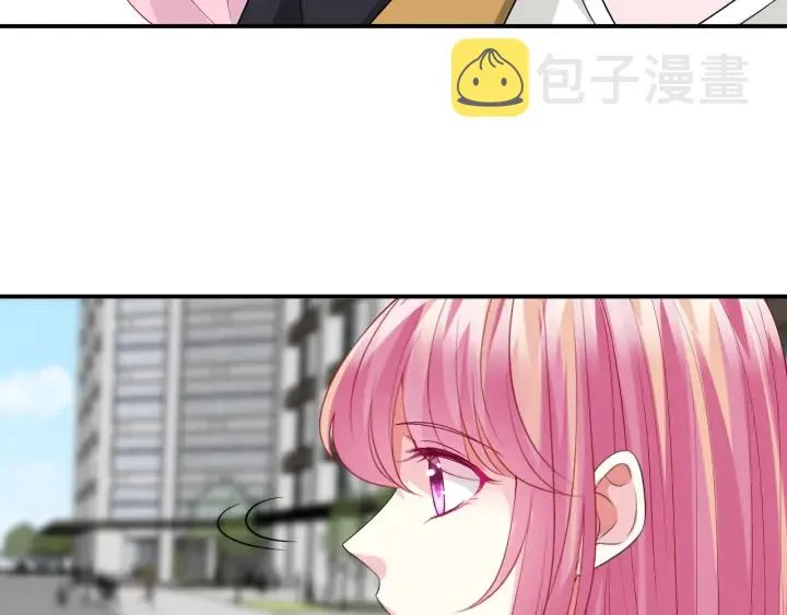 第191话 原来是我自作多情 第95页