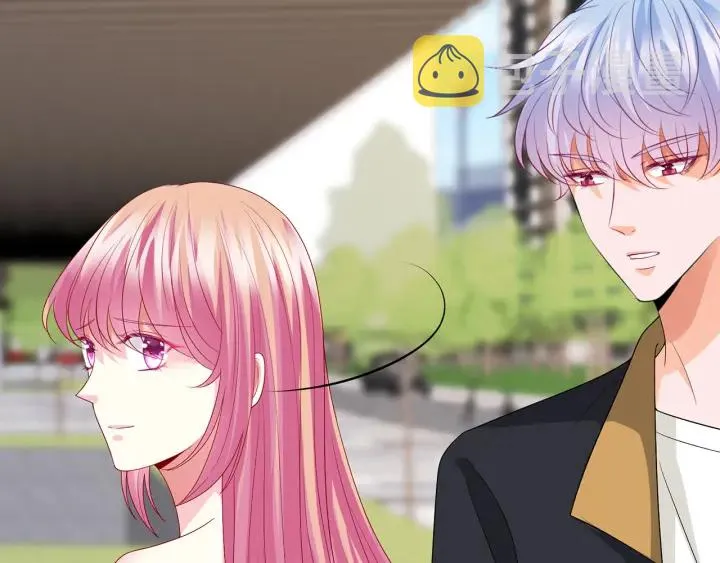 第192话 进了别人的房 第7页