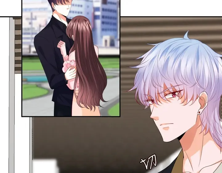 第192话 进了别人的房 第9页