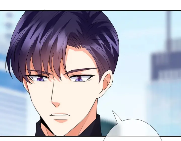 第192话 进了别人的房 第17页
