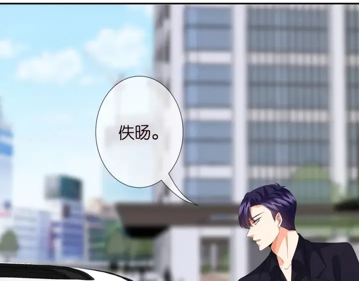 第192话 进了别人的房 第19页