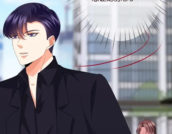 第192话 进了别人的房 第22页