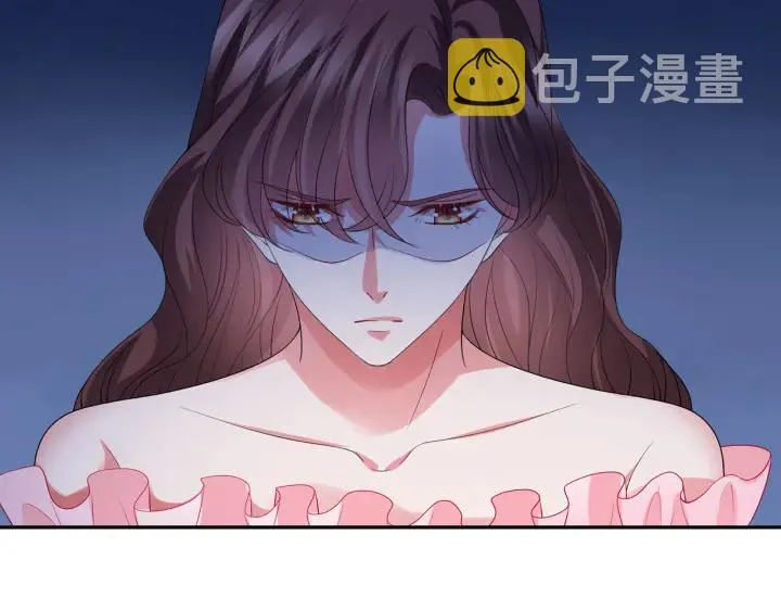第192话 进了别人的房 第25页