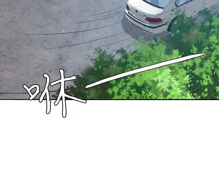 第192话 进了别人的房 第38页
