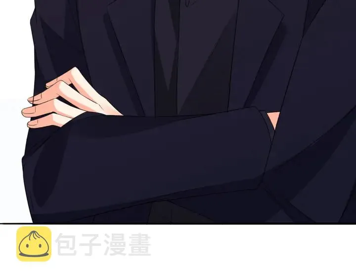 第192话 进了别人的房 第61页