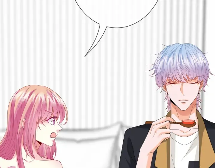 第192话 进了别人的房 第77页