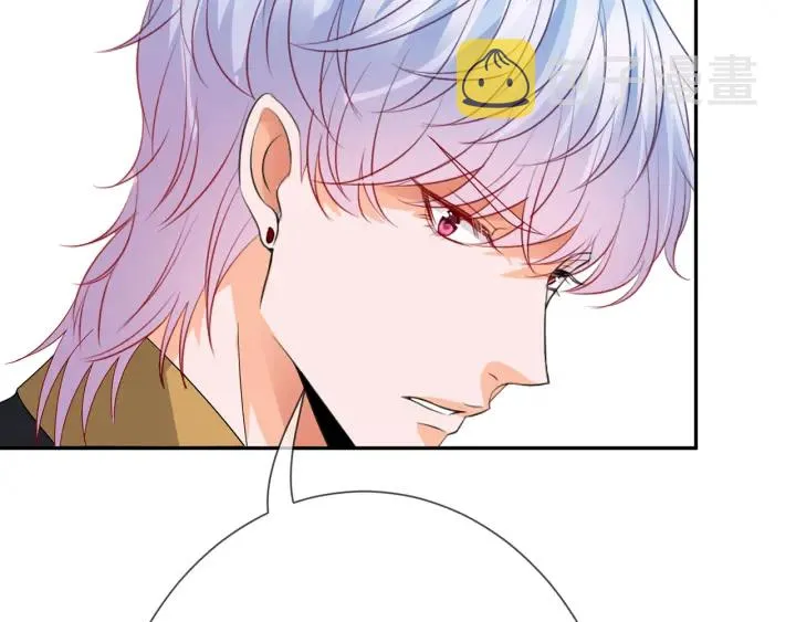 第192话 进了别人的房 第91页