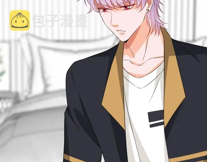 第192话 进了别人的房 第97页