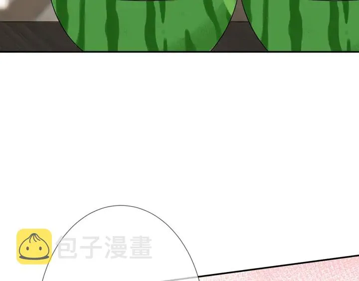 第193话 可可，求你别这样… 第11页