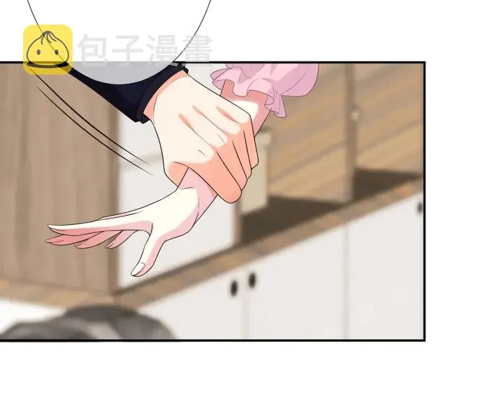 第193话 可可，求你别这样… 第23页