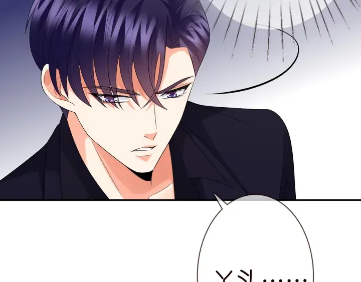 第193话 可可，求你别这样… 第43页