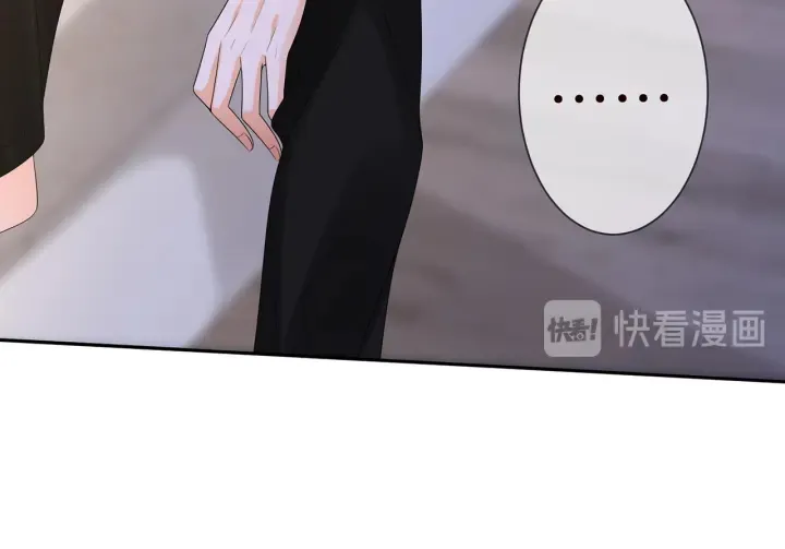 第193话 可可，求你别这样… 第79页