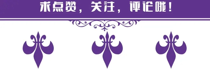 第193话 可可，求你别这样… 第114页