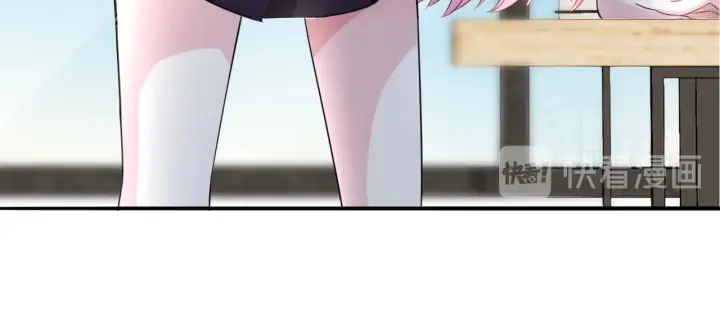 第194话 搞快点 第51页
