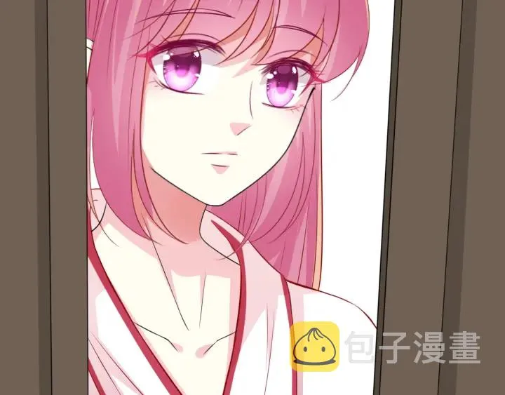 第194话 搞快点 第57页