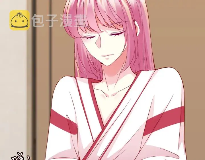 第194话 搞快点 第67页