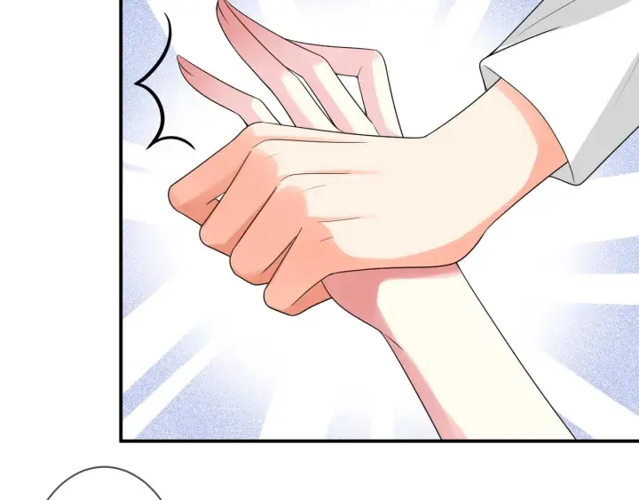 第194话 搞快点 第86页