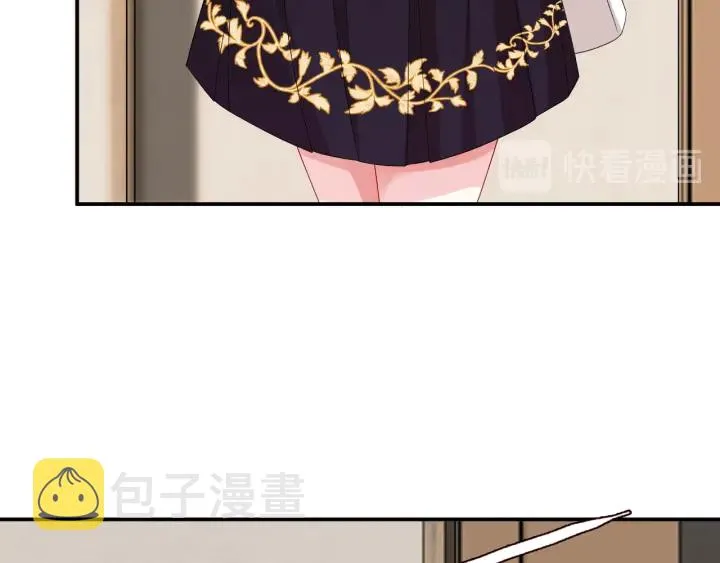 第194话 搞快点 第91页