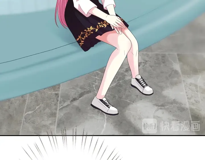 第195话 小姐姐加好友吗 第11页