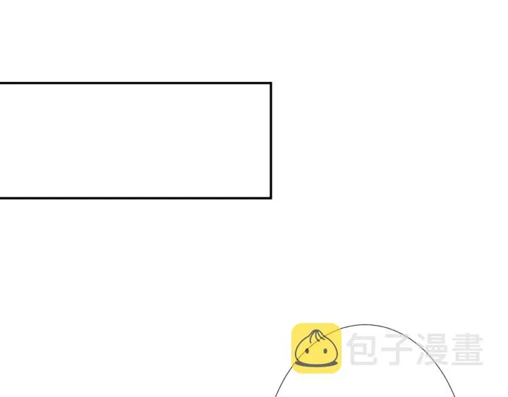 第195话 小姐姐加好友吗 第24页