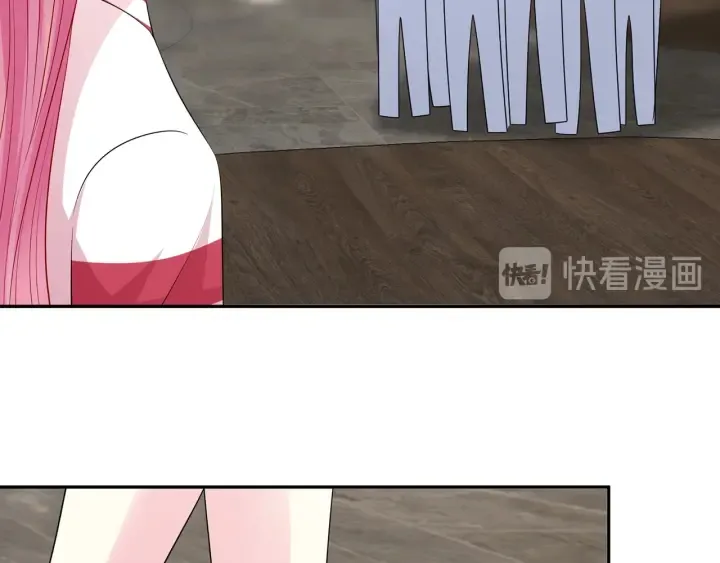 第195话 小姐姐加好友吗 第30页