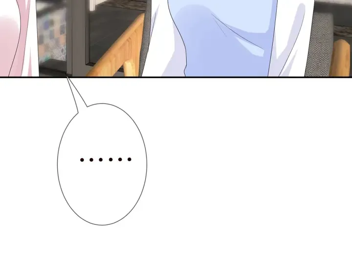 第195话 小姐姐加好友吗 第53页