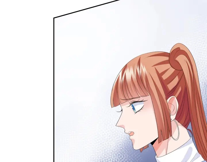 第195话 小姐姐加好友吗 第61页