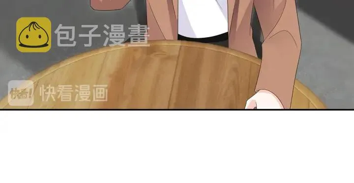 第195话 小姐姐加好友吗 第65页