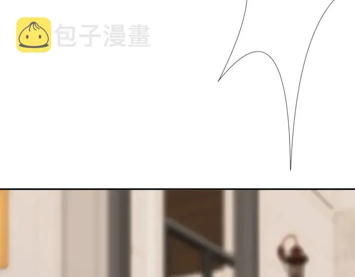 第196话 先生要入赘龙家？ 第6页