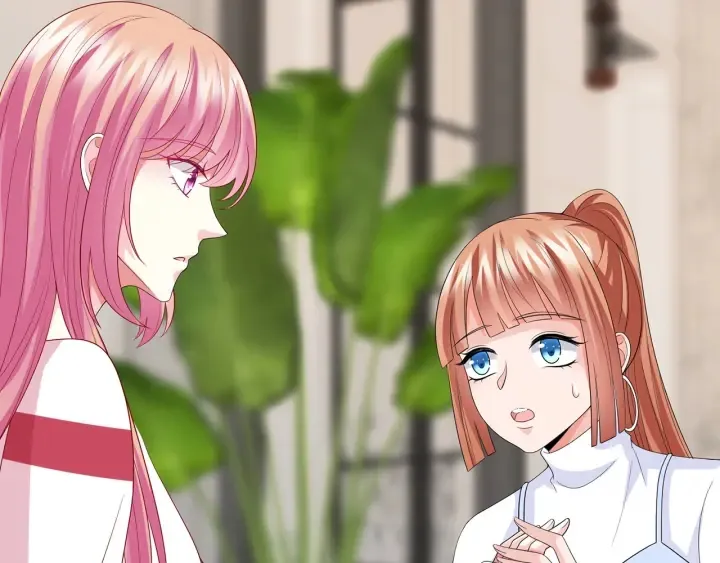 第196话 先生要入赘龙家？ 第7页