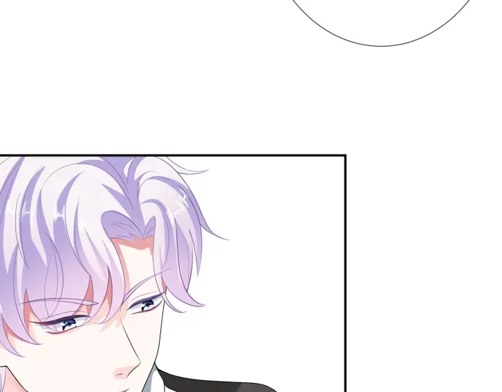 第196话 先生要入赘龙家？ 第9页