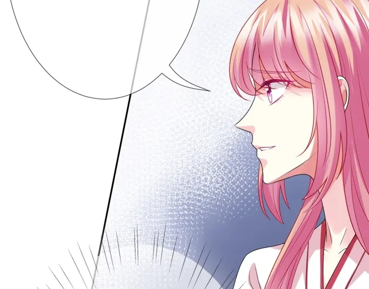 第196话 先生要入赘龙家？ 第12页