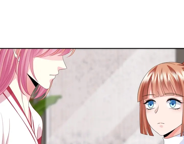 第196话 先生要入赘龙家？ 第19页