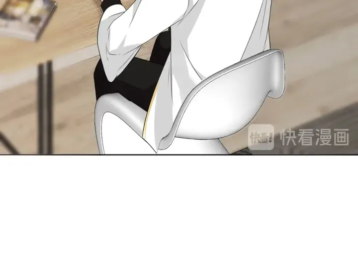 第196话 先生要入赘龙家？ 第47页