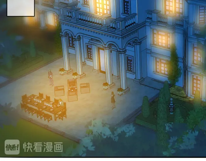 第196话 先生要入赘龙家？ 第65页
