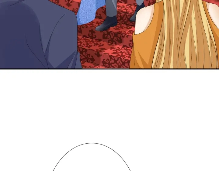 第196话 先生要入赘龙家？ 第77页