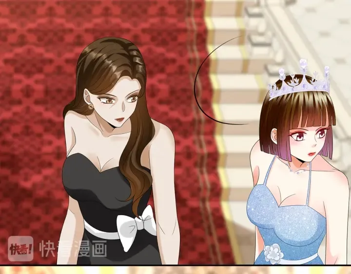 第196话 先生要入赘龙家？ 第84页