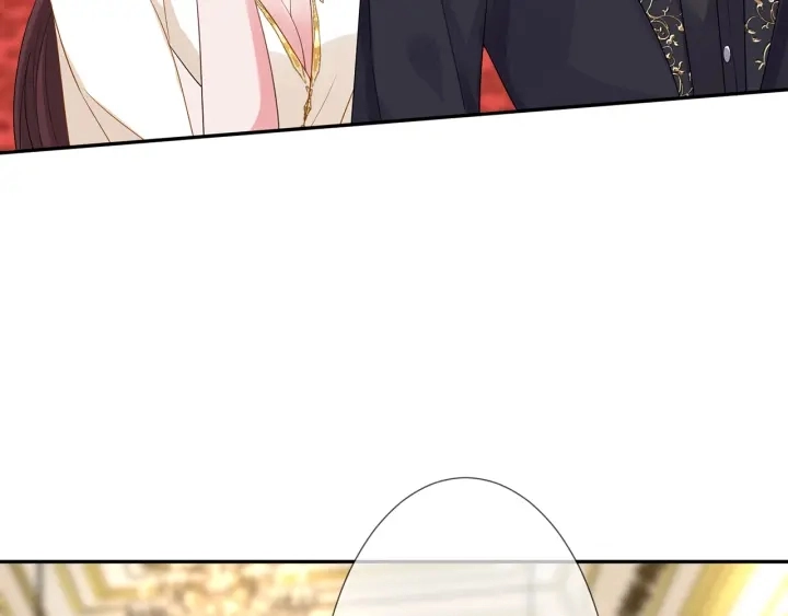 第196话 先生要入赘龙家？ 第94页