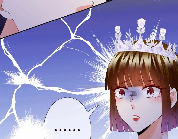 第196话 先生要入赘龙家？ 第109页