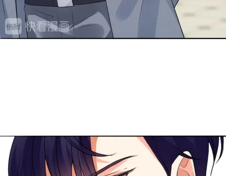 第197话 人死竟又复生？！ 第19页