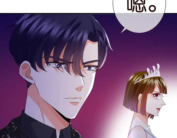 第197话 人死竟又复生？！ 第35页
